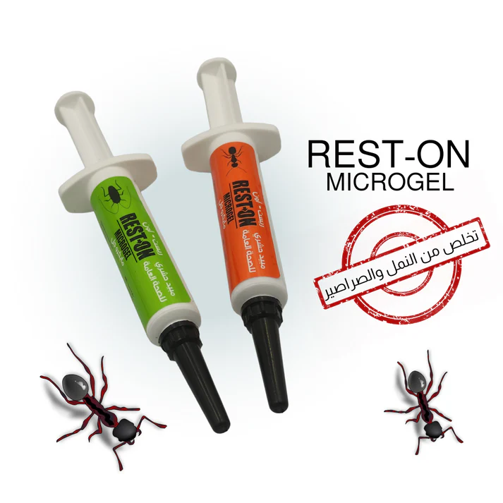 مبيد النمل والصراصير ريست أون مايكروجل - REST - ON MICROGEL
