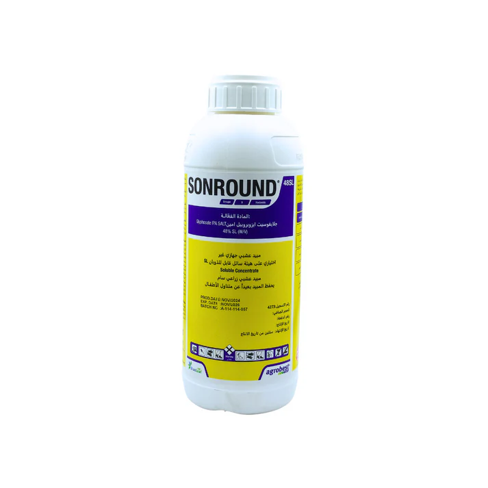 مبيد أعشاب سريع المفعول سنراوند - SONROUND Fast Herbicide