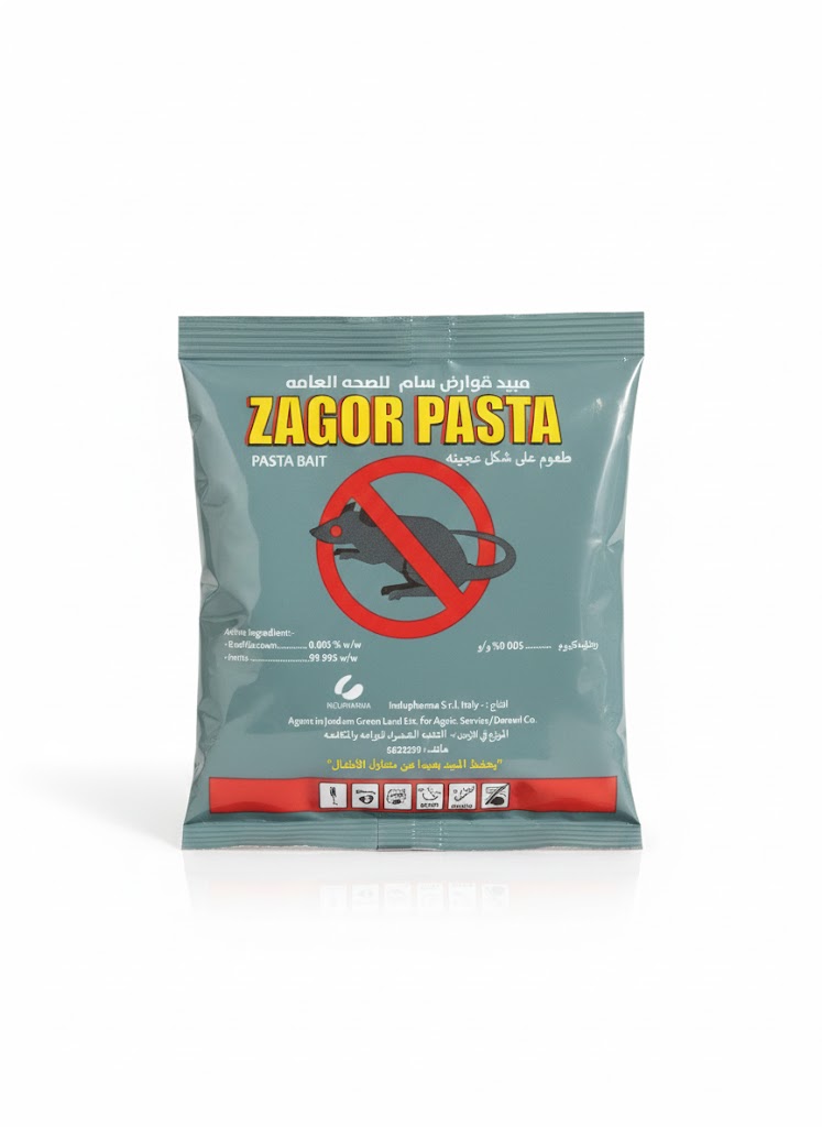 زاغور باستا – ZAGOR PASTA