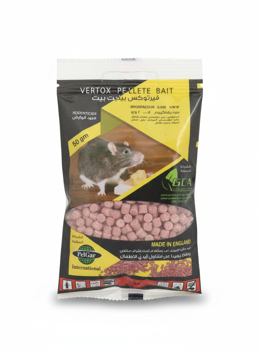 فيرتوكس طُعم حبيبات – Vertox Pellet Bait