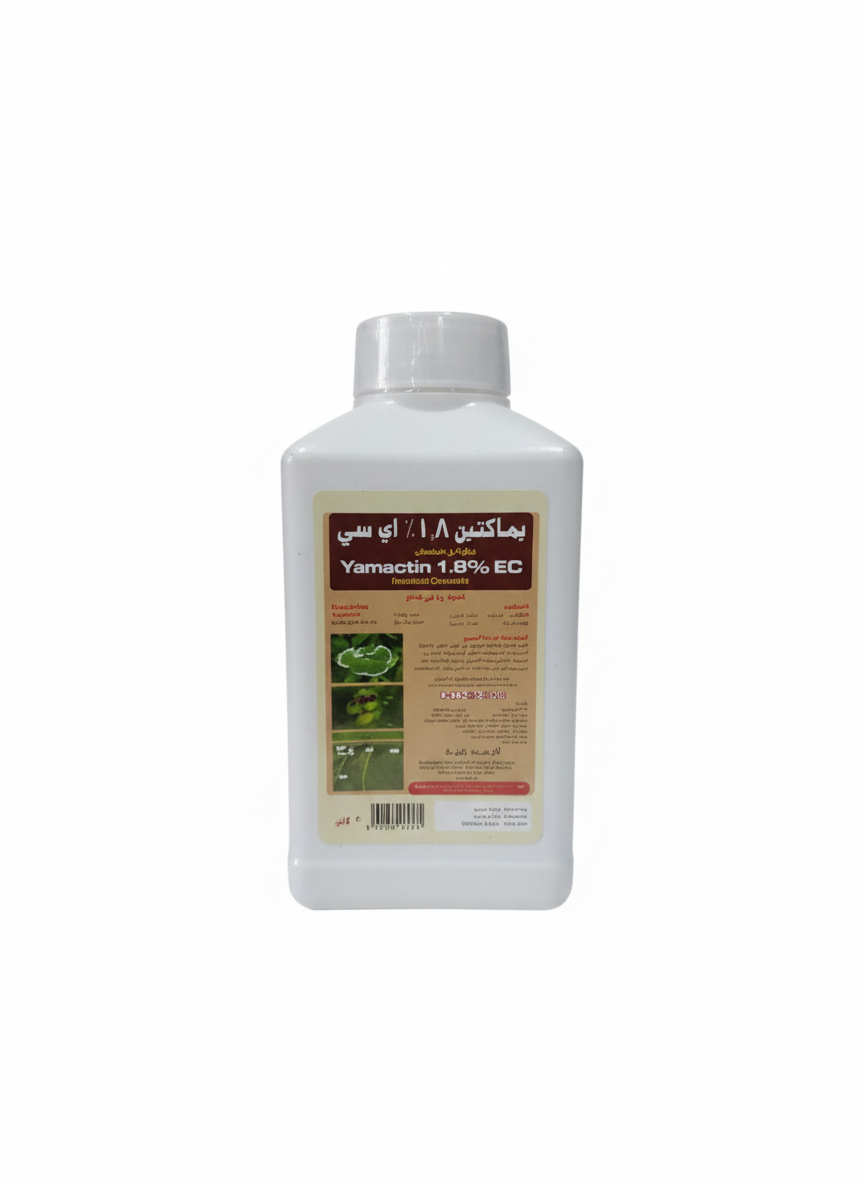 يماكتين – Yamactin 1.8% EC