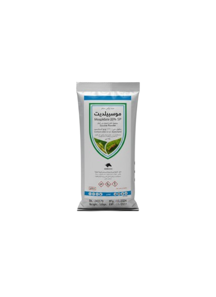 موسبيلدات 20% إس بي – Mospildate 20% SP