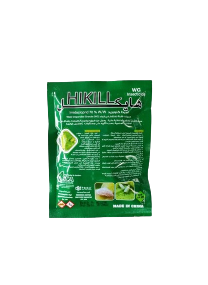 هيكيل دبليو جي – Hikill WG Insecticide