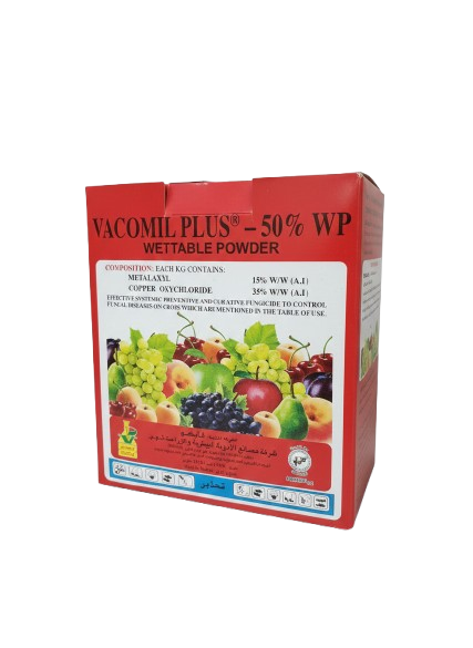 فاكوميل بلس 50% دبليو بي – Vacomil Plus 50% WP