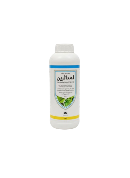 لمداثرين 5% إي سي – Lambdathrin 5% EC