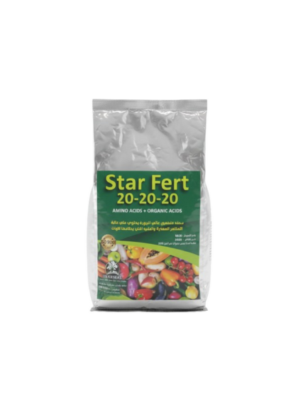 ستار فيرت 20-20-20 – Star Fert 20-20-20