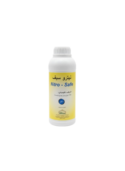 نيترو-سيف – Nitro - Safe
