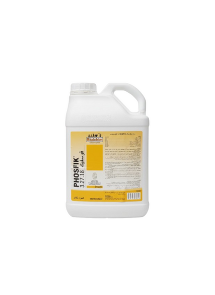 بيولكيم فوسفك 3.27.18 – Biolchim Phosfik 3.27.18