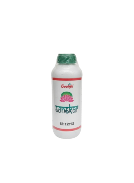 جيولايف سانسكار – Geolife Sanskar