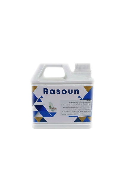 راسـون – Rasoun